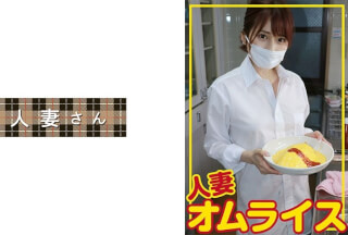 776HDOM-006 Maina (27)