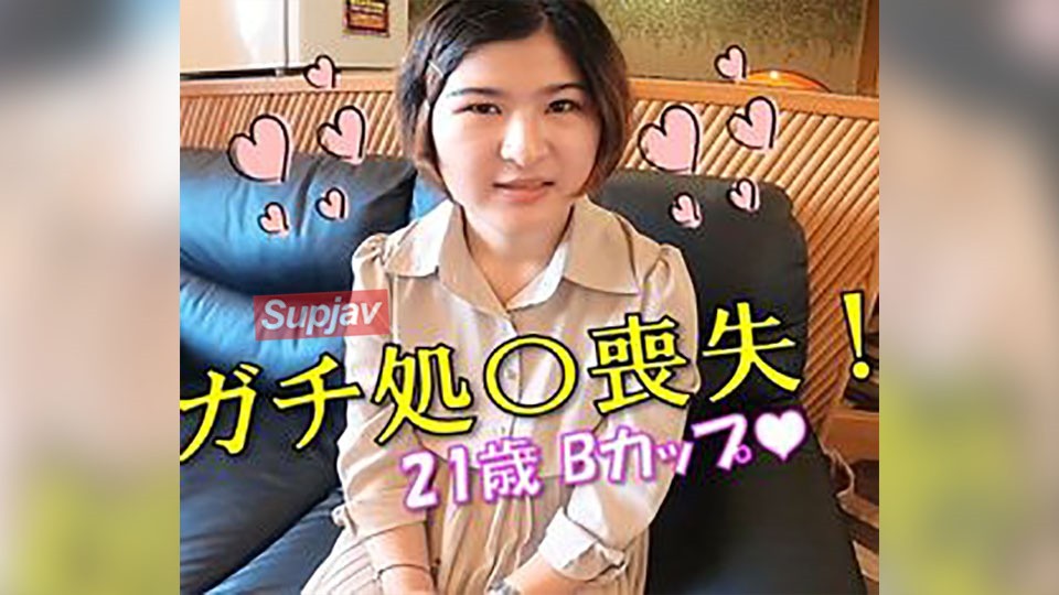 FC2PPV 4665641 （！限定）「…Ｈがしてみたいんです」悠(はるか) 21歳 キスすらも未経験な地元関西産ウブムスメのおま●こ貫通式【第一弾ハメ撮り】