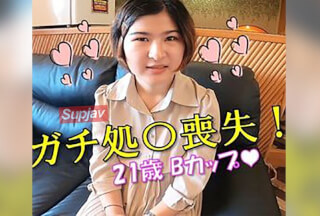 FC2PPV 4665641 （！限定）「…Ｈがしてみたいんです」悠(はるか) 21歳 キスすらも未経験な地元関西産ウブムスメのおま●こ貫通式【第一弾ハメ撮り】