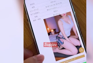 FC2PPV 4668535 [Men’s Beauty Salon] Pleasure Ejaculation After Testicles Are Carefully Loosened By An Ambidextrous Woman [Cfnm]