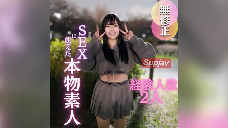 FC2PPV 4669759 3日間！半額！！【初撮り】【顔出し】男っ気の無いSEXに飢えたホルスタイン素人。 22歳にして経験人数は2人。独学で学んだバキュームフェラに爆射、その後も大量ドロドロ中出し。
