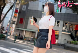 [Reducing Mosaic]STCV-561 Mass-Produced Cute 20-Year-Old Girls