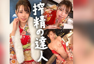 JDG-093 みるあ