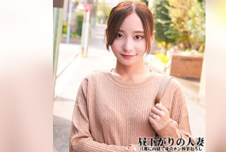 NOST-026 Yuri