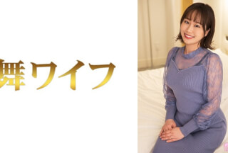 292MY-948 Kitamura Machiko 2