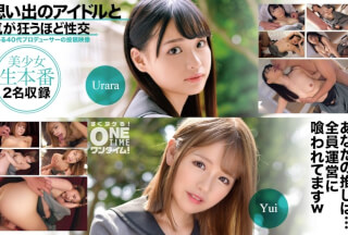 [モザイク破壊]393OTIM-528 思い出のアイドルと気が狂うほど性交