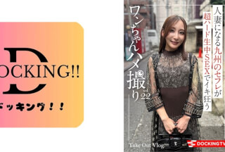 837DCTV-020 ゆり(26)