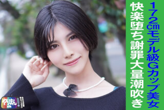 845YARIM-002 M-Chan (24)