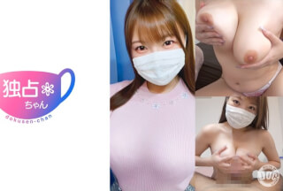 [モザイク破壊]DOCS-076 【おっぱいに包まれたい！】重量級デカパイがドスケベすぎる！こんなエロ雌体と一発ヤってみたかった！【ゆみな(22)】