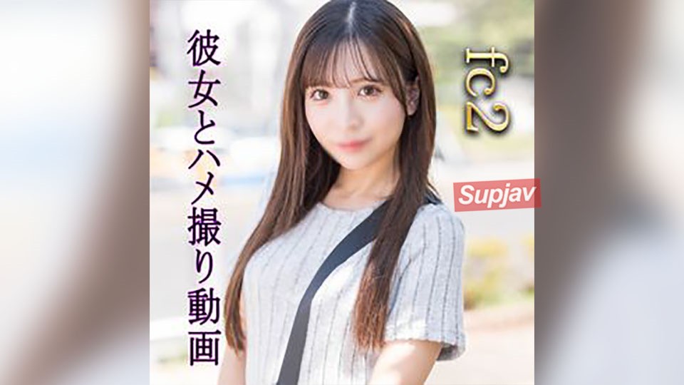 FC2PPV 4685800 初回限定版3000➡980　　○○無映像↓あります。　今だけお風呂でイチャイチャ動画プレ [有]