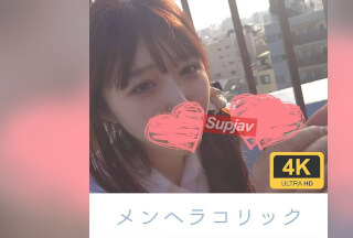 FC2PPV 4692863 (無)【個撮+屋外】スポ根メンヘラ❤校舎屋上フェラチオサポート3万円【4K画質】❤