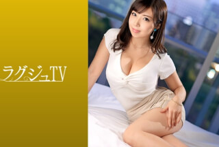 [Reducing Mosaic]259LUXU-1063 Luxury TV 1040