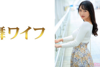 [无码破解]292MY-953 小野坂美咲 1
