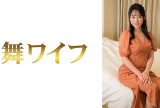 [无码破解]292MY-954 小野坂美咲2