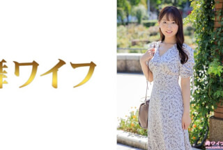 292MY-955 Hazuki Himiko 1