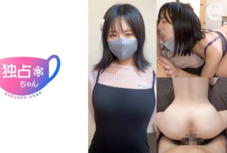 [モザイク破壊]DOCS-080 【乳首イキ率は100％です！】アイドル志望のなにわ女子！そんな君が一番エロいエロいよエロすぎる【あかり(23)】