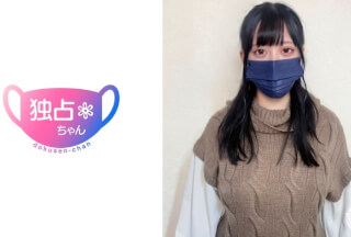 [无码破解]DOCS-081 【巨乳到要交房产税】火辣身材的房产公司小姐！可惜它不习惯这么好的脸！ [未来（24）]