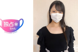 DOCS-083 【育ちの良さは乳に出る！】男が求めるムチムチ爆乳ボディ！ドスケベすぎる箱入り高級マ●コ！【なの(23)】