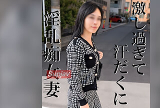 FC2PPV 4699805 [Uncensored X Personal Shooting] *Volume Warning* She’s So Lewd That Her Husband Can’t Control Her Lol. A 40-Year-Old Housewife Who Has Been Married For Over 20 Years Is In Agony And Cumming Like Crazy! A Housewife With An Outstanding Figure Goes Wild!