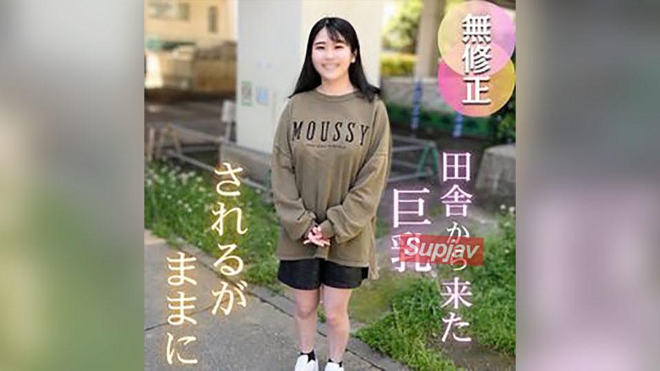 FC2PPV 4703233 3日間！半額！！【初撮り】【顔出し】地方からはるばる都会へやってきた。性の経験値ほぼ0、恋愛も知らない、、手取り足取り大人の世界を指導。されるがままの女良、、罪悪感に苛まれながらも大量中出し。