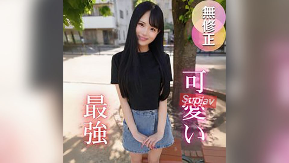FC2PPV 4704242 3天！半价！！【初次拍摄】【3次射精】一见倾心。不用解释，她就是这么“可爱”。拥有让人失去理智的“诱人性感”的绝色美人。包含Gokkun、外景等海量内容，共3部。