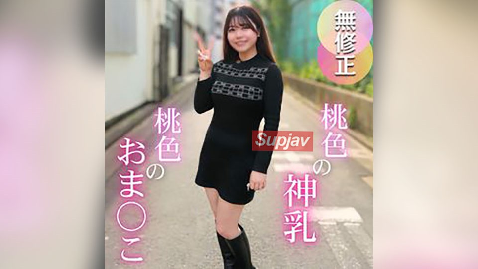 FC2PPV 4705802 3天！半价！！【初次拍摄】【口交和阴道各2次】粉嫩的G罩杯巨乳和粉嫩的私处。拥有丝滑身材的女人迷失在快感的迷宫中。粗壮的长屌刺激着她的阴道后部，她初次体验“禁区”便如同崩溃般射精。