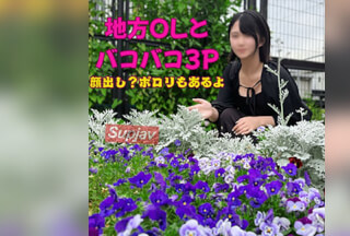 FC2PPV 4713159 【大人気シリーズ第3弾】マスク顔射マンによって遂に顔出し確定！？ マジ変態どすけべ素人さん人生初の３P好き放題限界突破編。神回遂に可愛い顔が見れるかも？