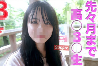 FC2PPV 4716715 1※8 Years Old!! "Until Last Month, I Was A High School Student" Amazingly Cute! Full Face Revealed! Extremely Fresh! Transparent Transparency! Neck, Vibrator, Anal Licking, Gag, Completely First Time Shooting!! Individual Shooting 499th Person [cen]