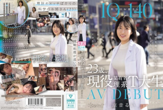 [中国語字幕]CAWD-840 IQ140 科学のお姉さん 23歳、現役某有名理系T大生 AV DEBUT 完璧主義な大学院生が何もかも忘れてバカみたいに本能SEXでイカされまくった日 涼音るい