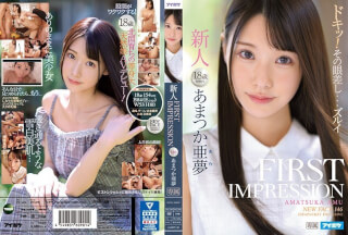 [Reducing Mosaic]IPX-573 FIRST IMPRESSION 146 Amatsuka Amu