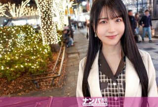 200GANA-3213 真嫩，初次登场。2177 表参道出品！超稀有浜部○奈美式美少女剧团少女被搭讪！超敏感体质，还没开始内裤就湿透了！骑乘位，黑色长发飘扬！性感撩人，扭臀停不下来！