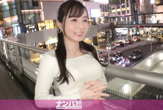 200GANA-3224 マジ軟派、初撮。 2176 【渋谷で新年ナンパ！】ネット番組で発見！ゲーム好き清楚美女が久々セックスで敏感まんこ大絶叫！2年間ご無沙汰ボディが欲望解放！ヨダレだらだらフェラと揺れるプリケツで大洪水潮吹き！！