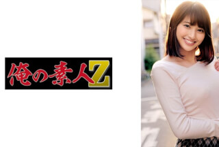 230ORECZ-157 ひとみさん