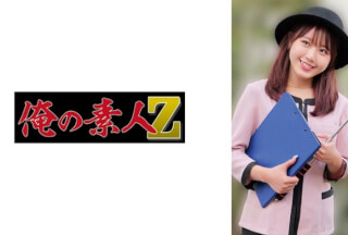 230OREMO-374 A○B○観光バス