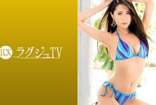 259LUXU-1111 Luxury TV 1102 The Beautiful Slender Interpreter Who Describes Herself As A Service-Oriented M Is Back Again! Her Beautiful Body Is Covered In A Bikini, And Her Seductive Appearance As She Straddles A Huge Cock Is A Must-See!