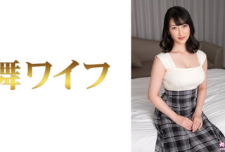292MY-958 大谷果歩2