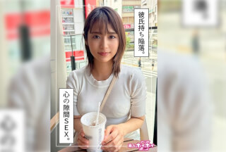 [无码破解]420HOI-353 Matsuri (22) Amateur Hoi Hoi Z・Amateur・Documentary・POV・Beautiful Girl・Neat And Clean・Beautiful Breasts・Waistline・Squirting・Facial