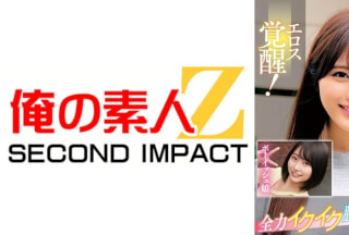 765ORECS-334 エロス覚醒！全力イクイク膣中イキ！！スタイル抜群の美女ボーイッシュ娘