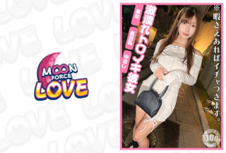 MFCL-018 W浮気セックスに燃え上がるトロイキ小悪魔セフ女18 myuちゃん