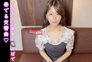 FC2PPV 4719976 ★Bonus Uncensored And Vaginal Camera ♀165 A Symphony Of Moans Played By Azu-Chan, Who Has Outstanding Sensitivity And Cums Like Crazy♡ Half Outside, Half Inside! A Fresh Slender Woman Who Feels The Summer♡