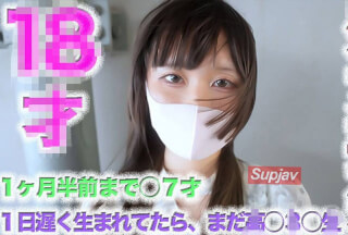 FC2PPV 4722813 第一次！FC2历史奇迹！FC2历史奇迹！世界最小婴儿的性爱录像。如果她晚一天出生，就出局了。第十期《第一次》 [有]