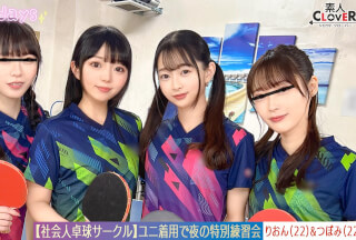 STCV-574 [Leaked Video] A Huge Orgy Of 8 Men And Women From A Working Table Tennis Club. [Mizuki/Koharu/Tsubomi/Rion] ~Tsubomi & Rion Edition~