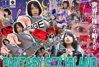 ADHN-003 Fantasy Sex Island Yuuki Hiiragi