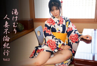 HEYZO 3638 Housewife’s Hot Spring Adultery Travel Diary Vol.2 – Rin Fujino