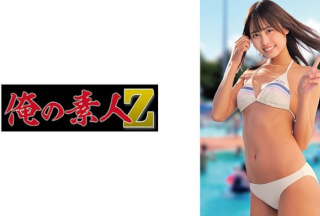 [Reducing Mosaic]230ORECZ-169 Chinami