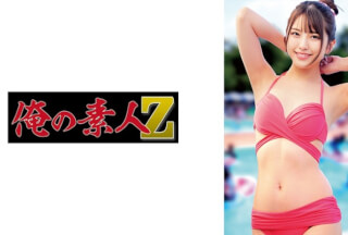 [モザイク破壊]230ORECZ-170 しおりん