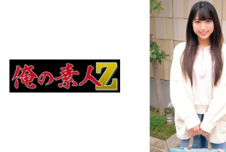 [Reducing Mosaic]230ORECZ-172 Yayoi Mama
