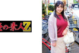 [Reducing Mosaic]230ORECZ-174 Minori Mama