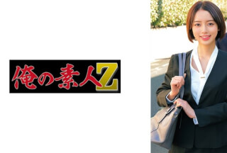 230ORECZ-179 Misaki