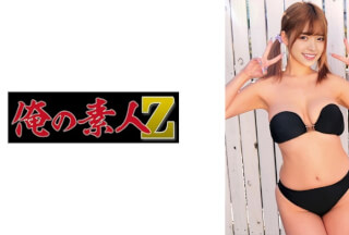 230ORECZ-184 Tsubaki-Chan